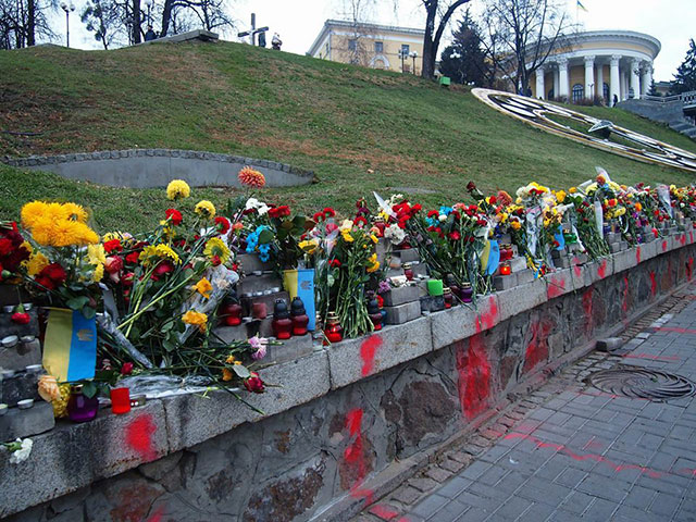 Мемориал "Небесной сотни" на Майдане