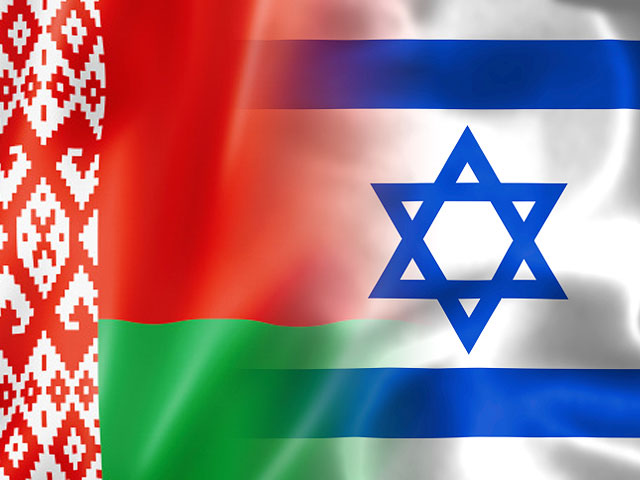     Сегодня вступает в силу безвизовый режим между Израилем и Беларусью