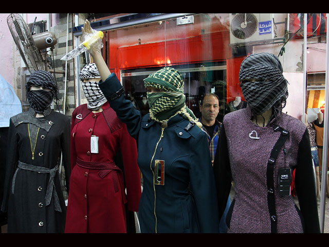 "Шахидка с ножом" &#8211; новый модный тренд в Газе