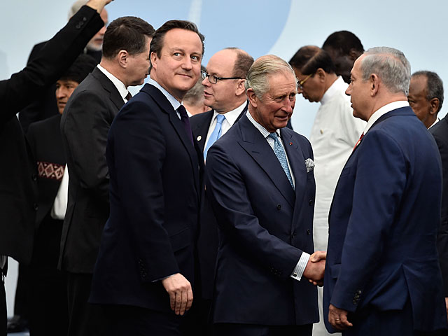 Принц Чарльз, премьер-министр Великобритании Дэвид Кэмерон и премьер-министр Израиля Биньямин Нетаниягу