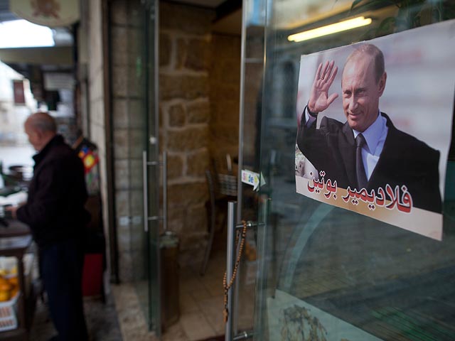 Портрет Владимира Путина в Старом городе Иерусалима. 1 декабря 2015 года