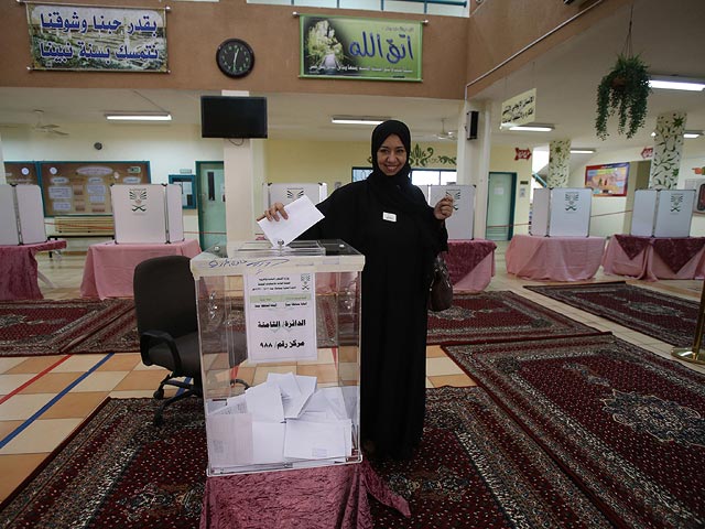 Выборы в Саудовской Аравии. 12 декабря 2015 года