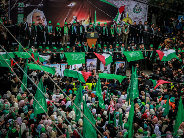 Газа. 14 декабря 2015 года