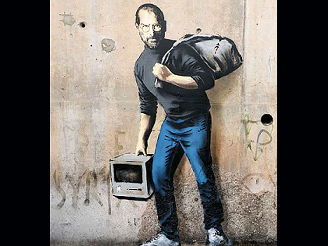 Мигранты в Кале "продают" граффити Бэнкси: портрет "сирийского беженца" Стива Джобса  