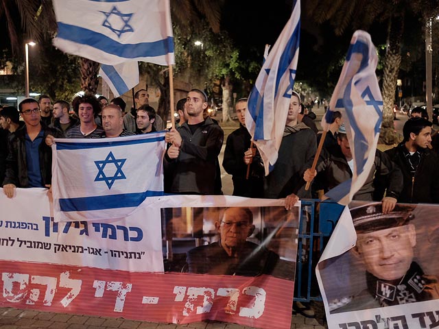 "Левый марш" в Тель-Авиве. 19 декабря 2015 года