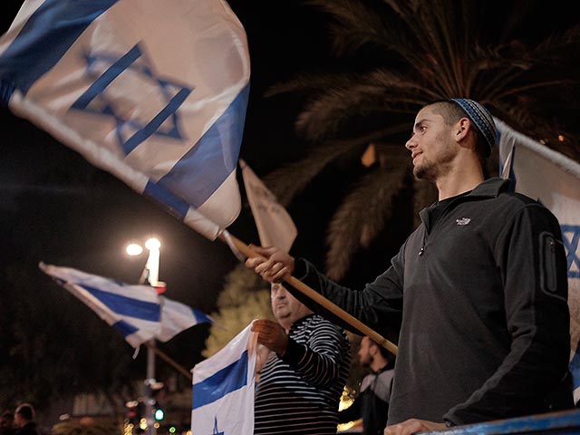 "Левый марш" в Тель-Авиве. 19 декабря 2015 года