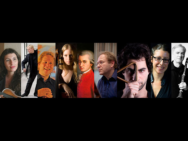 С 21 по 23 января первый международный музыкальный фестиваль в Израиле, посвященный музыке Моцарта и 260-летию со дня рождения великого австрийца