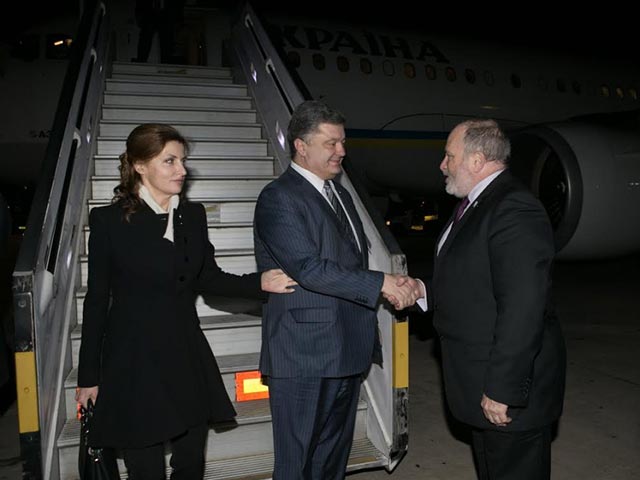 Прибытие Петра Порошенко в Израиль. 22 декабря 2015 года  
