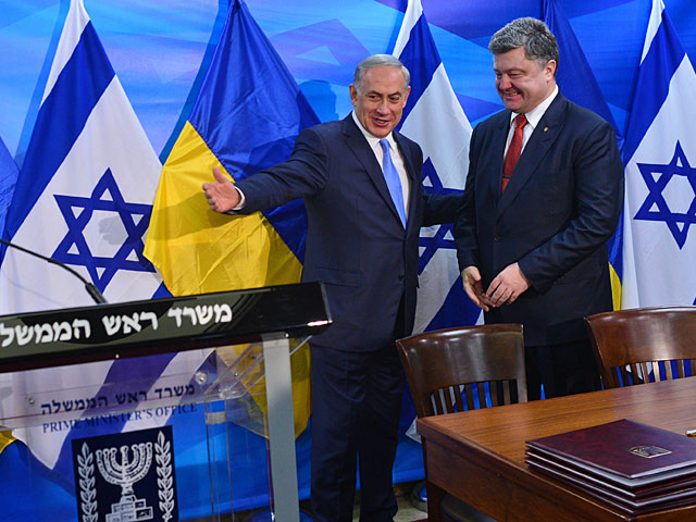 Президент Украины Петр Порошенко встретился с главой правительства Израиля Биньямином Нетаниягу