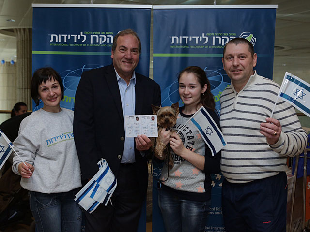 В канун нового года: 253 репатрианта из Украины прибыли в Израиль  