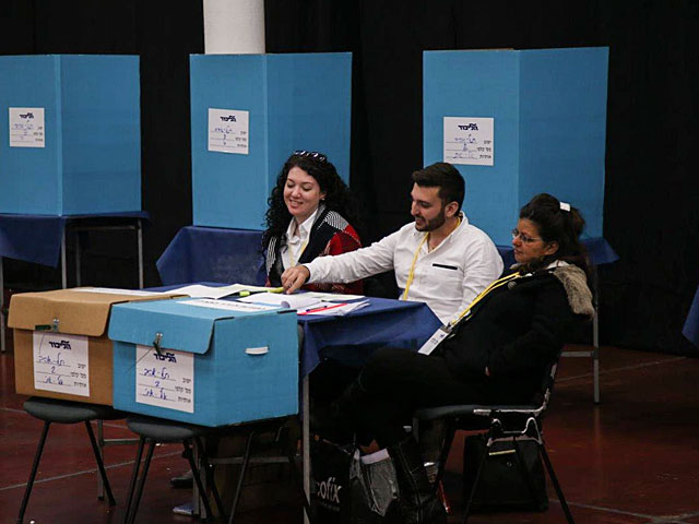 75% членов "Ликуда" приняли участие в голосовании  