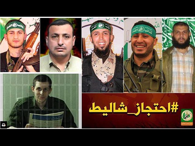 ХАМАС объявил о гибели всех похитителей Шалита