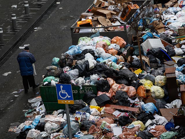 Последствия "мусорной" забастовки в Иерусалиме