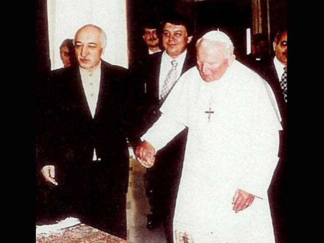 Фетулла Гюлен и Папа Римский Джон Пол II, 1998 год