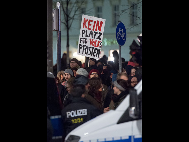 Демонстрация PEGIDA в Лейпциге. 11 января 2016 года