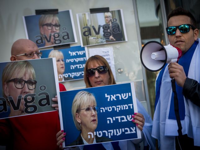 Демонстрация перед посольством Швеции.  Тель-Авив, 15.01.2016