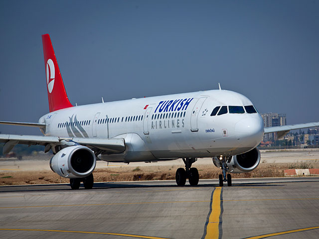 Из-за сообщения о бомбе на борту был прерван полет пассажирского самолета из США в Турцию  