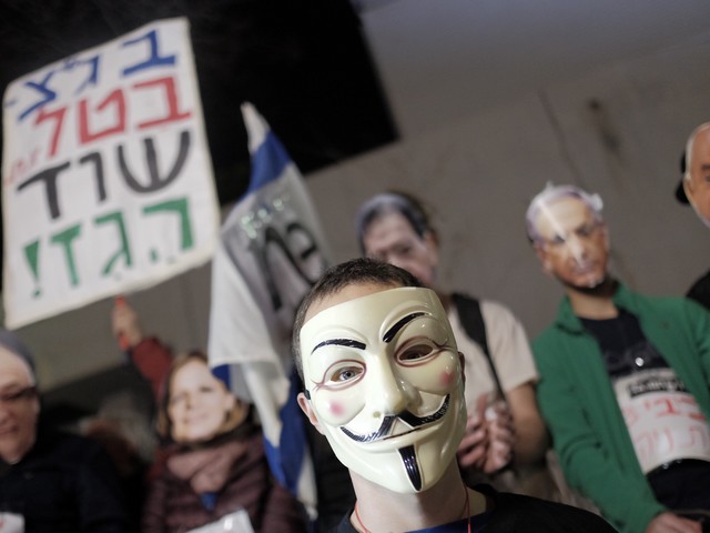 Акция протеста против "газового соглашения". Тель-Авив, 30 января 2016 г.