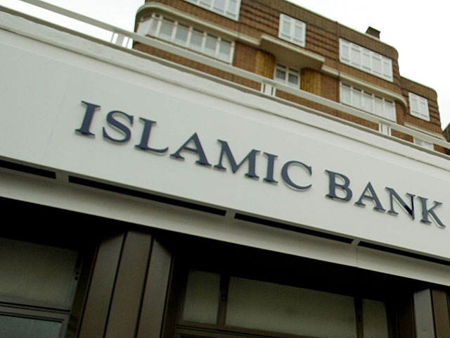 В Госдуму РФ внесен законопроект о внедрении исламского банкинга  