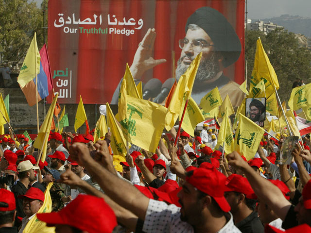 Сторонники "Хизбаллы" на митинге в Бейруте