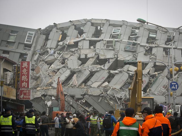 Землетрясение на Тайване. 06 февраля 2016 года