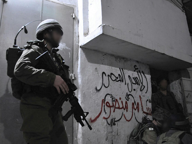 Палестино-израильский конфликт: хронология событий, 17 февраля  