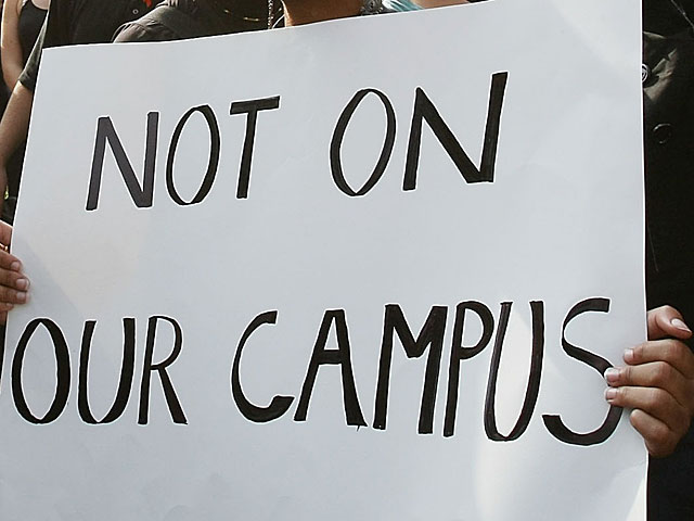 Студенты Университета Нью-Йорка потребовали очистить кампус от сионистов  