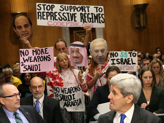 Акция протеста в Вашингтоне: "Керри, не трать наши деньги на саудовцев и Израиль!"  