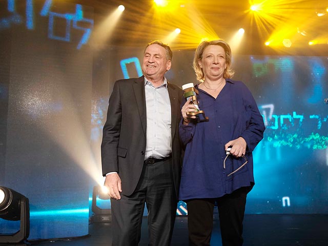 Вручение премии Сапира в Тель-Авиве