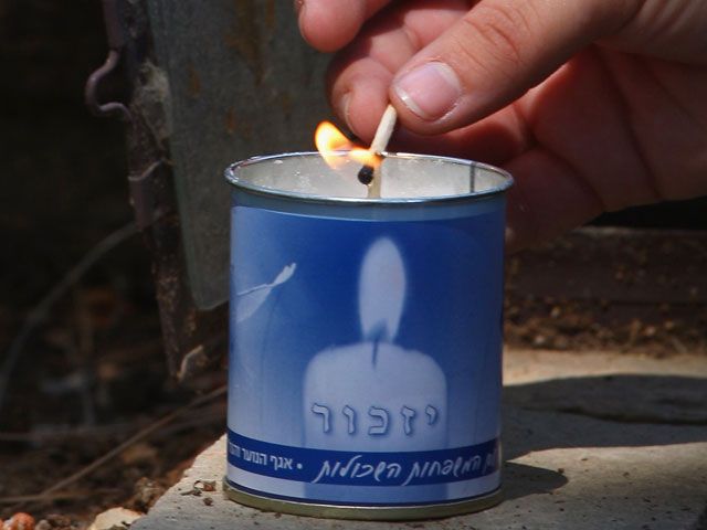 Разрешено к публикации имя сотрудника ШАБАК, погибшего на границе Газы  