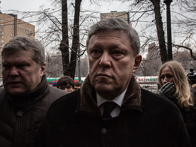 Партия "Яблоко" выдвинула кандидатуру Явлинского на пост президента РФ  