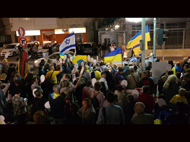 Около 200 человек приняли участие в митинге в поддержку Надежды Савченко в Тель-Авиве  