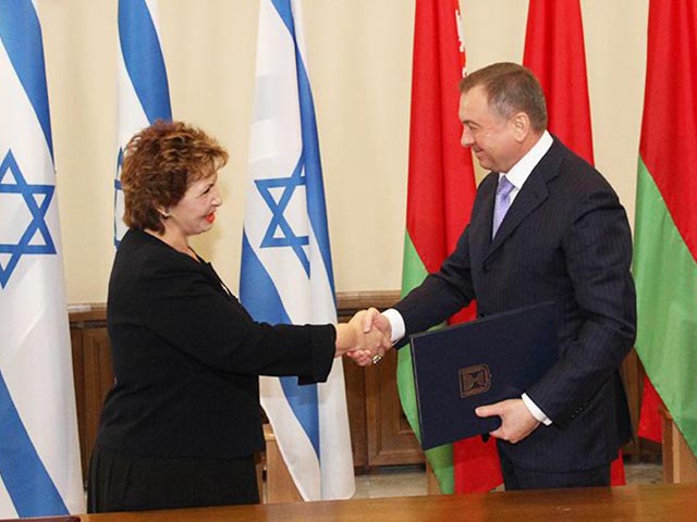 Министр абсорбции Израиля Софа Ландвер и министр иностранных дел Белоруссии Владимир Макей 