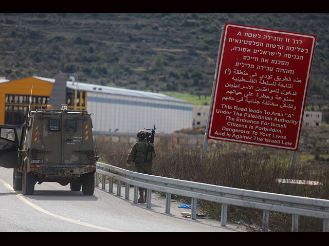СМИ: Израиль ведет переговоры о прекращении операций ЦАХАЛа в зоне "А"  