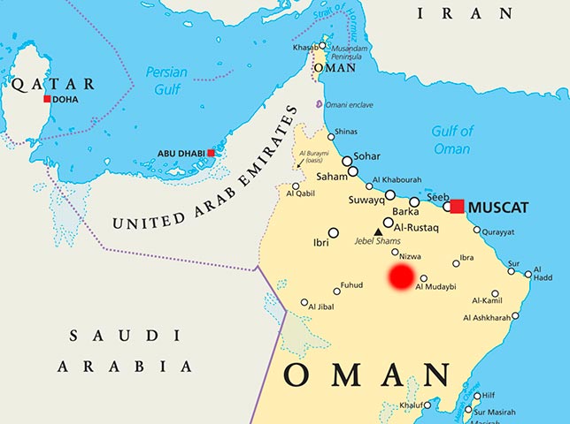 Автокатастрофа с участием автобуса в Омане, не менее 18 погибших  