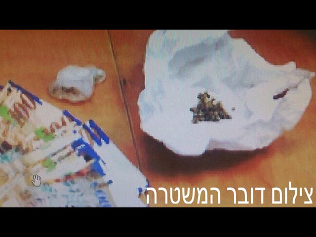 Тайный агент полиции помог раскрыть сеть наркоторговцев на юге Израиля