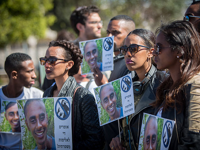В Иерусалиме проходит акция протеста репатриантов из Эфиопии  