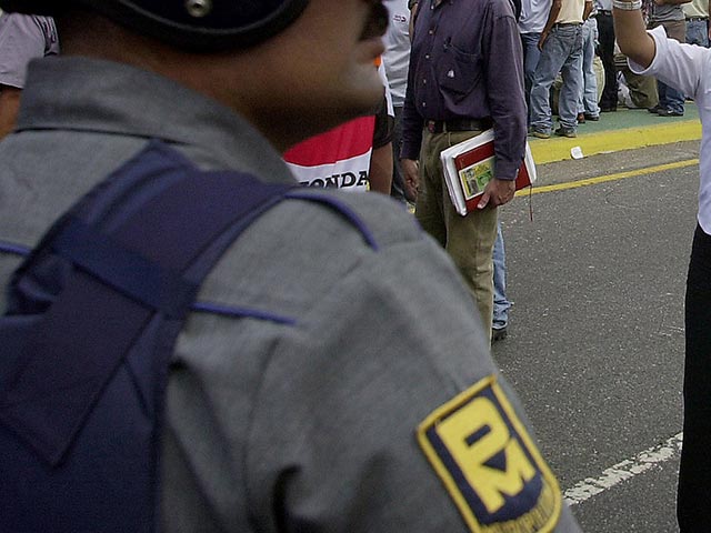 Арестован глава оперативного отдела Интерпола Венесуэлы, причастный к наркобизнесу  