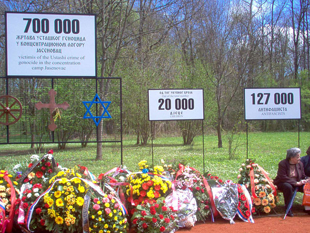 Еврейская община не будет участвовать в церемонии памяти в "хорватском Освенциме"  