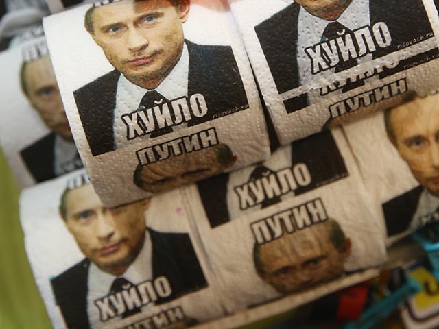     В Москве задержали пикетчиков, требовавших отставки Путина
