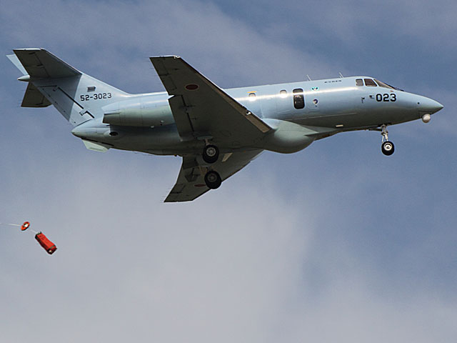 В Японии с радаров пропал военный самолет U-125  