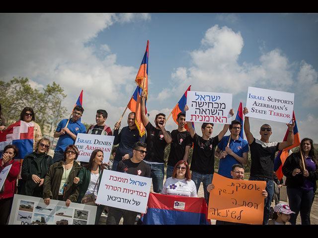 Демонстрация против продажи израильского оружия Азербайджану
