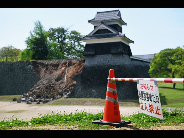 Последствия землетрясения на японском острове Кюсю