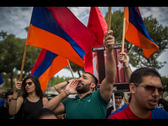 В Иерусалиме отметили 101-ю годовщину геноцида армян