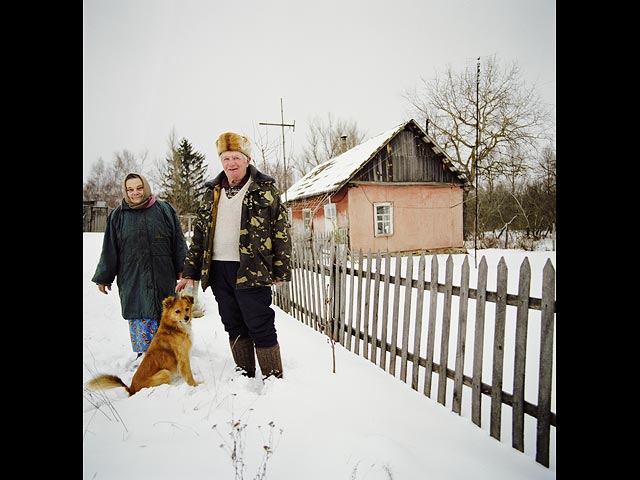 Жители села Теремцы  вблизи Чернобыля