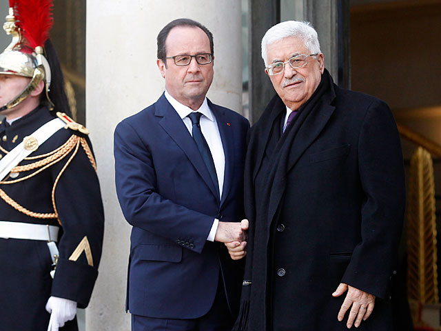 Франсуа Олланд и Абу Мазен