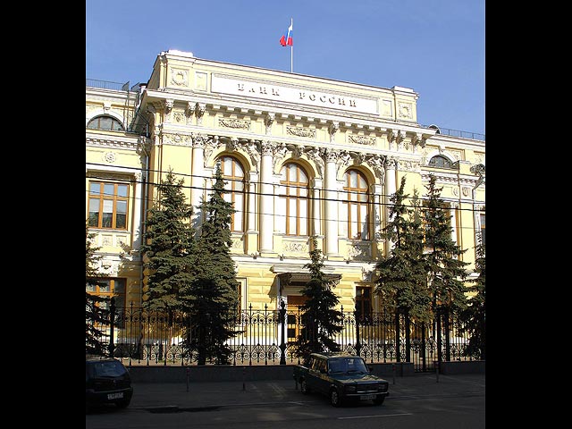 Центробанк России в следующем году выпустит банкноты номиналами 200 и 2000 рублей  