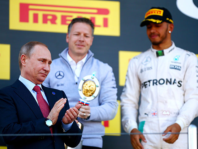 Владимир Путин на гонках "Формула-1"