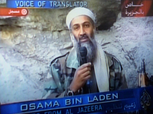 Пять лет со дня гибели Усамы бин Ладена: спецпроект ЦРУ в Twitter назван "низким"  