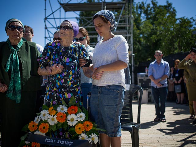 Иерусалим